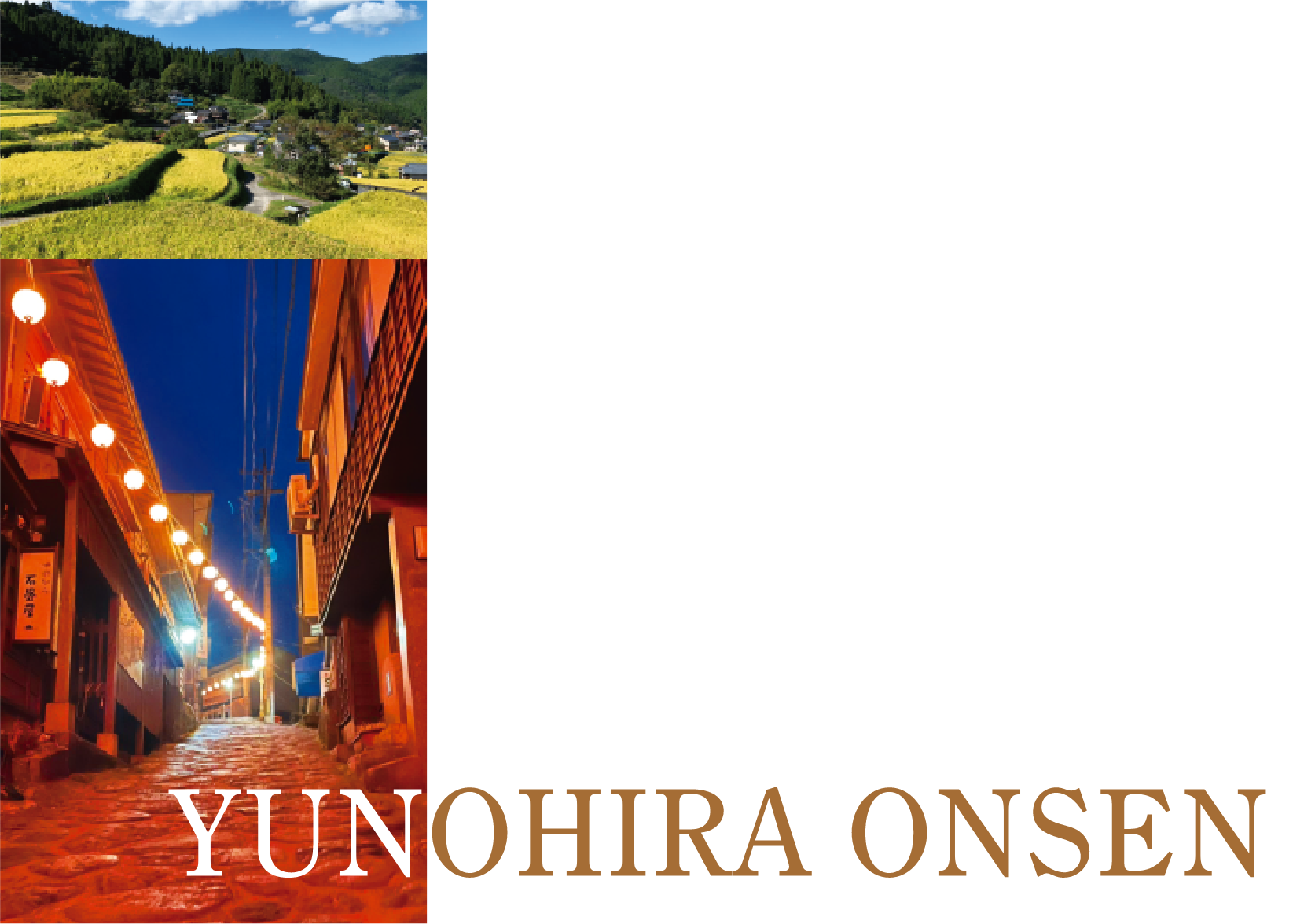 YUNOHIRA ONSEN