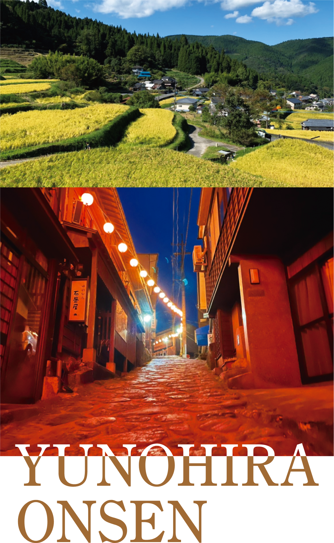 YUNOHIRA ONSEN
